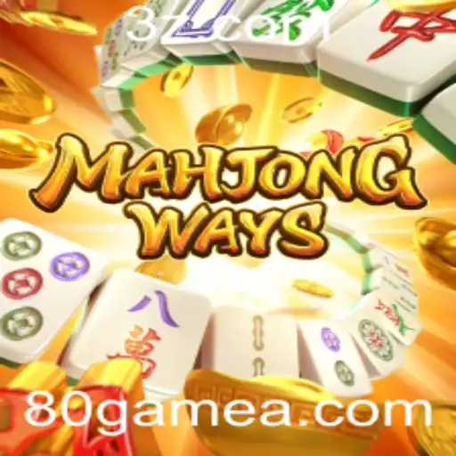 Explorando MahjongWays: Uma Jornada Pelo Clássico Jogo de Estratégia Online
